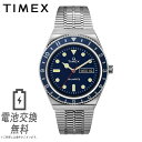 【ラッピング無料】Q TIMEX タイメックス キュー 1979 REISSUE TW2U61900 ネイビーブルー 紺 ダイバースタイル 時計 復刻モデル 曜日 日付 カレンダー アナログ ステンレス ブレスレット メンズ 男性 ボーイズサイズ ユニセックス 腕時計 レトロ