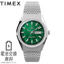 【ラッピング無料】TIMEX Q Falcon Eye タイメックス キュー ファルコン アイ グリーン 緑 メンズ レディース ユニセックス 時計 TW2U95400 1979 復刻モデル 曜日 日付 カレンダー アナログ ステンレス ブレスレット ギフト プレゼント