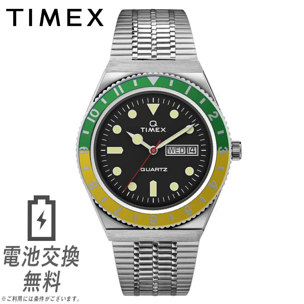 タイメックス 腕時計（メンズ） 【ラッピング無料】Q TIMEX タイメックス キュー 1979 REISSUE TW2U61000 ダイバースタイル グリーン イエロー 緑 黄色 時計 復刻モデル 曜日 日付 カレンダー アナログ ステンレス メンズ 男性 ボーイズサイズ ユニセックス 腕時計 レトロ