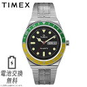 【ラッピング無料】Q TIMEX タイメックス キュー 1979 REISSUE TW2U61000 ダイバースタイル グリーン イエロー 緑 黄色 時計 復刻モデル 曜日 日付 カレンダー アナログ ステンレス メンズ 男性 ボーイズサイズ ユニセックス 腕時計 レトロ