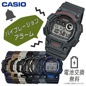 高学年男子 中学にいっても使える かっこいいデザインの腕時計のおすすめランキング キテミヨ Kitemiyo