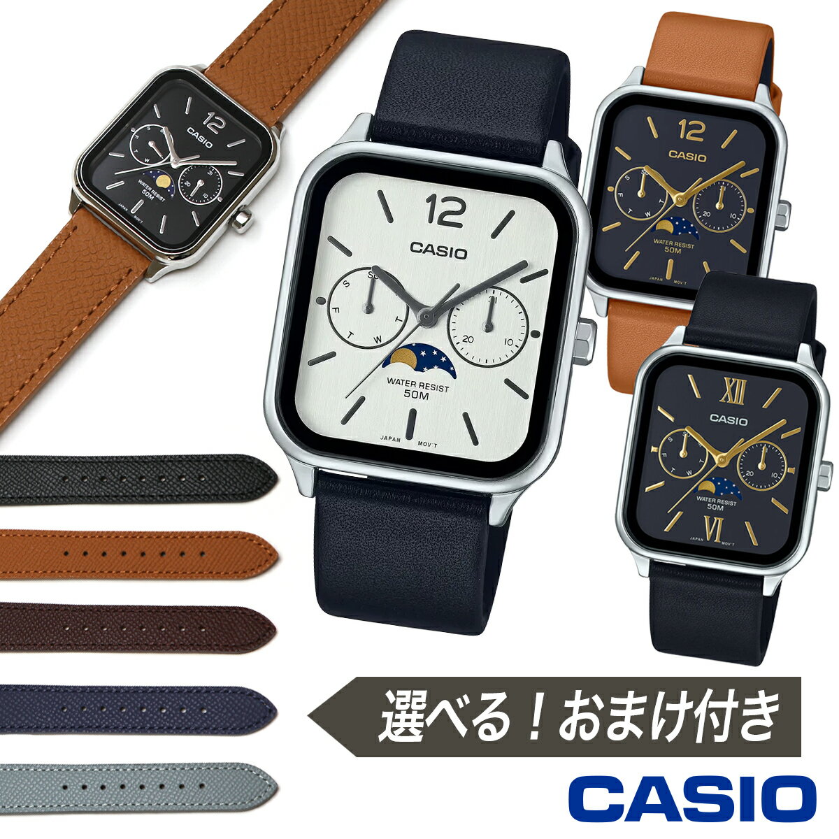 楽天市場】カシオ(テイスト(腕時計)ラグジュアリー)(メンズ 楽天市場】カシオ(テイスト(腕時計)ラグジュアリー)(メンズ