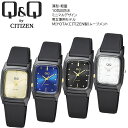 【ラッピング無料】CITIZEN Q&Q rectangle シチズン 腕時計 VP48 アナログ チープシチズン レディース メンズ ボーイズサイズ ユニセックス 女性 男性 時計 防水 軽量 仕事用 ビジネスウォッチ 長方形 その1