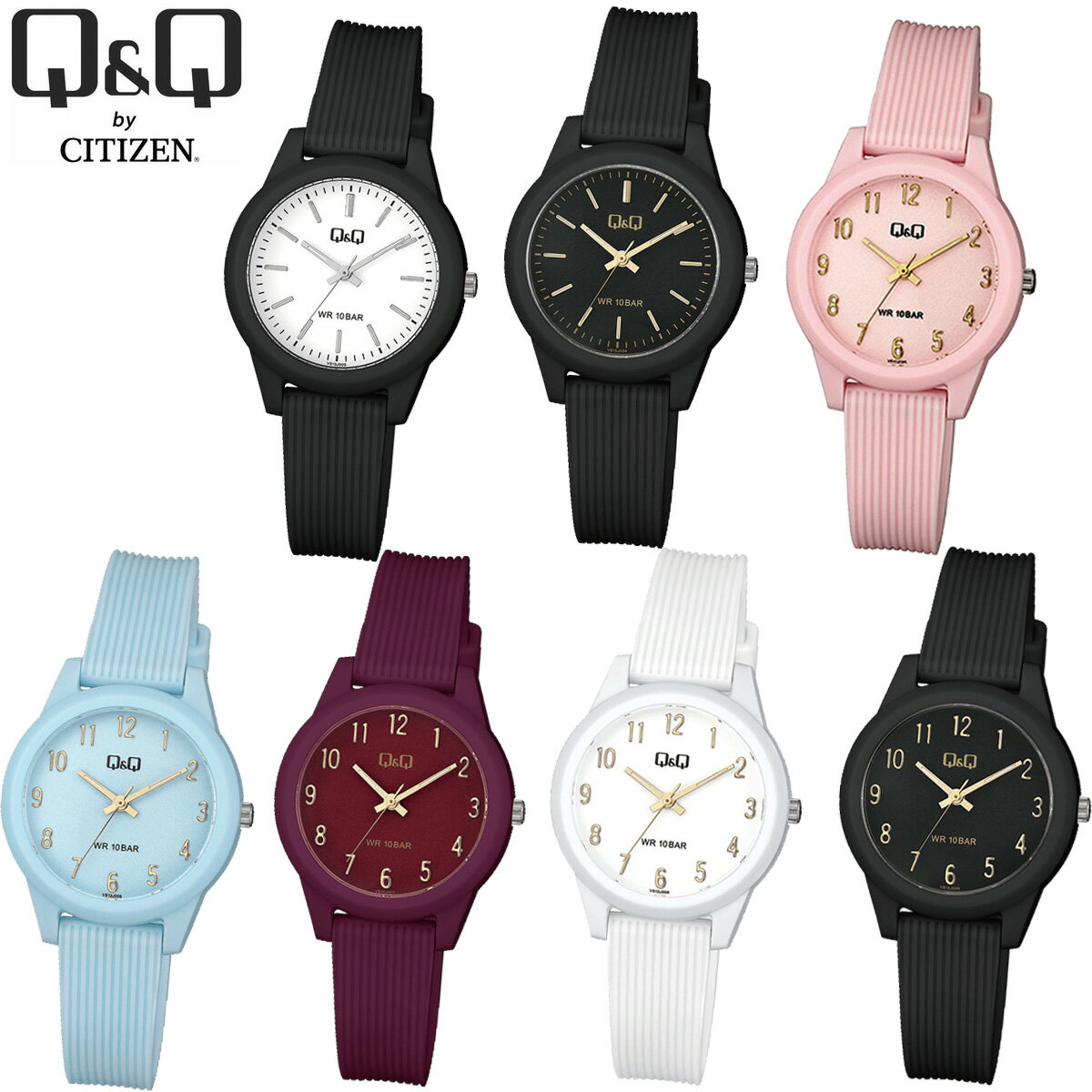 【ラッピング無料】シチズン CITIZEN Q&Q レディー