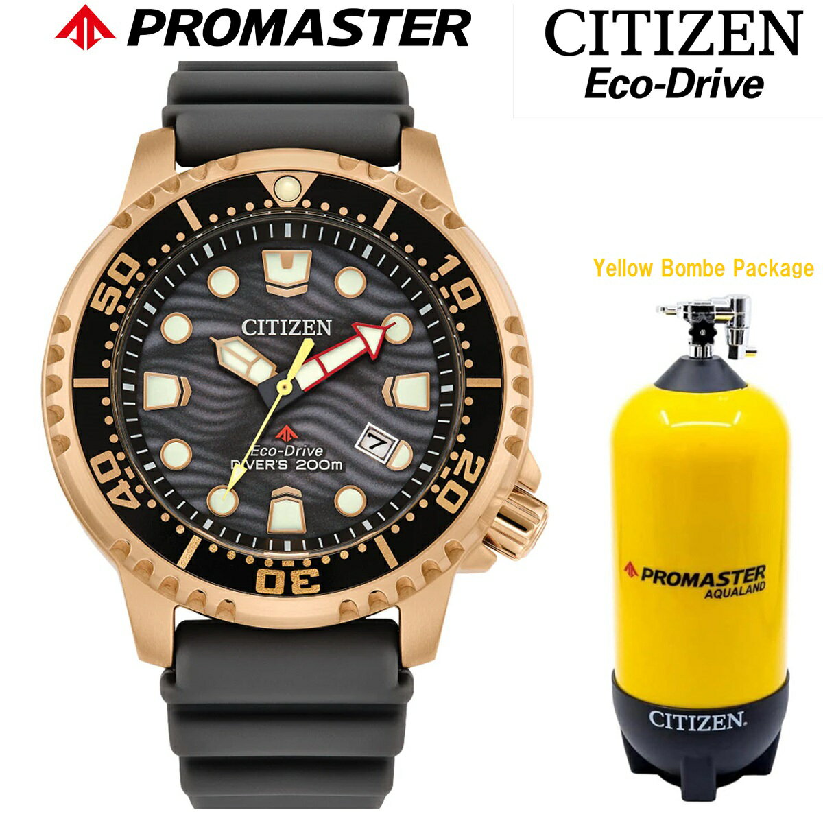 【2年保証 限定モデル】CITIZEN シチズン メンズ 腕時計 BN0163-00H PROMASTER エコドライブ ECO-DRIVE ソーラー DIVER 200M プロマスター ダイバー 4時位置リューズ 男性 時計 アナログ カレンダー ブラック グレー ローズゴールド