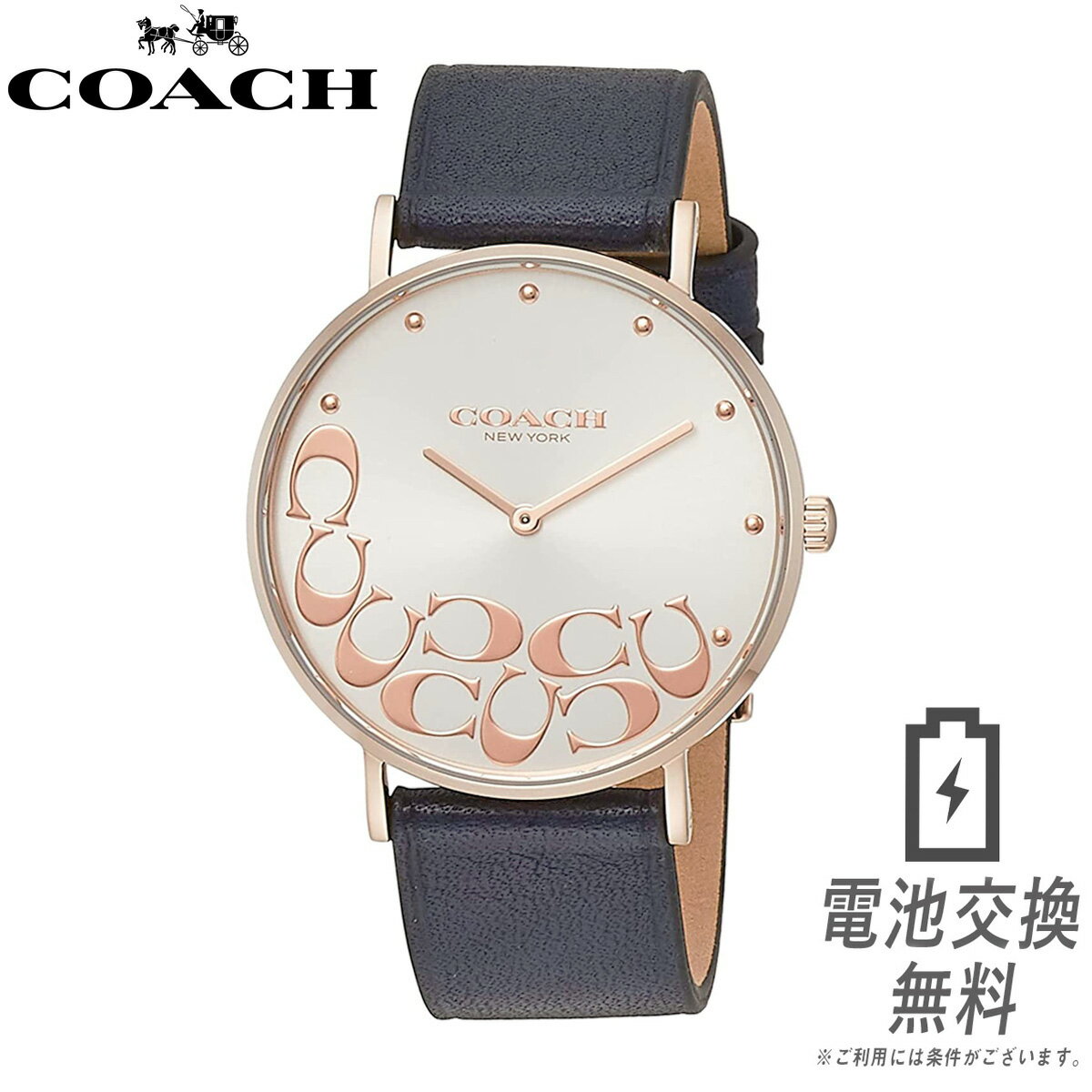 【ラッピング無料】COACH コーチ レ