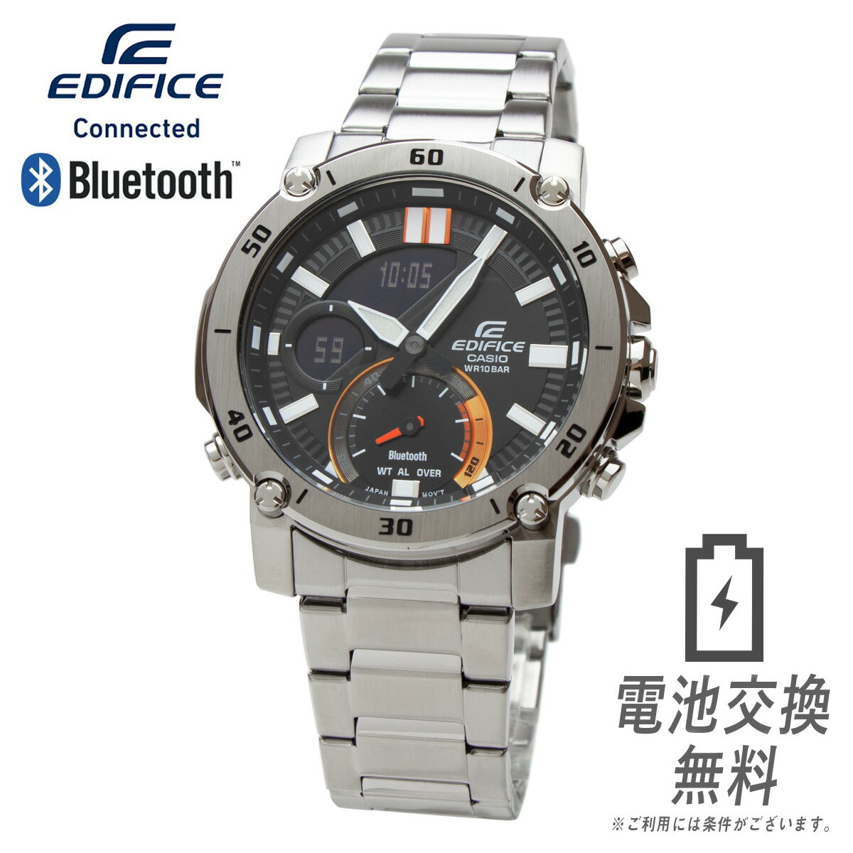 【ラッピング無料！電池交換無料！サイズ調整無料！】CASIO EDIFICE カシオ エディフィス スマートウォッチ Bluetooth ブルートゥース スマホリンク スマホ連動 アイフォン iPhone Android ECB-20D-1A レーシング F1 クロノグラフ カレンダー アナデジ ブラック