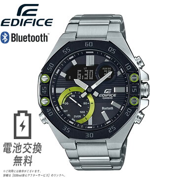 【ラッピング無料】CASIO EDIFICE カシオ エディフィス スマートウォッチ Bluetooth ブルートゥース スマホリンク スマホ スマホ連動 アイフォン iPhone Android ECB-10DB-1A レーシング F1 レーサー クロノグラフ カレンダー アナデジ ブラック ステンレス【父の日ギフト】