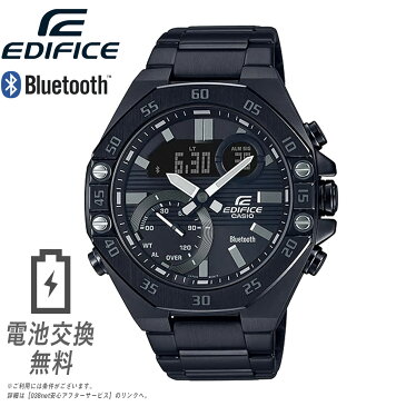 【ラッピング無料】CASIO EDIFICE カシオ エディフィス スマートウォッチ Bluetooth ブルートゥース スマホリンク スマホ スマホ連動 アイフォン iPhone Android ECB-10DC-1A レーシング F1 F-1 レーサー クロノグラフ カレンダー アナデジ ブラック 黒【父の日ギフト】