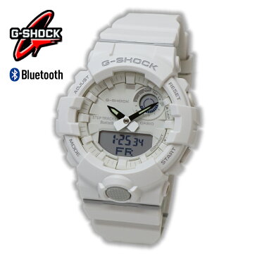 【電池交換無料チケット配布中!!】G-SHOCK ジーショック CASIO カシオ Bluetooth スマホ連動 G-SQUAD ジースクアッド GBA-800-7A ホワイト 白色 男性用 腕時計 メンズ ウォッチ ワークアウト トレーニング エクササイズ スマートウォッチ【あす楽】【即納】