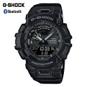 G-SHOCK ジーショック アプリ対応 スマホ 着信通知 メール通知 LINE通知 CASIO カシオ スマートウォッチ Bluetooth モバイルリンク ...
