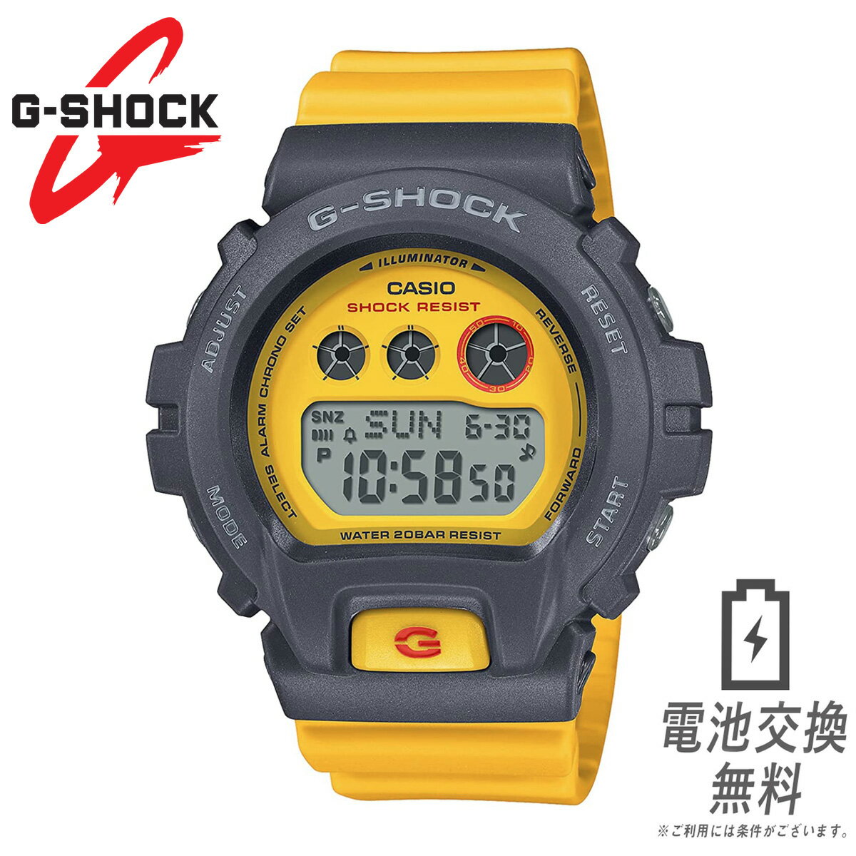 カシオ ジーショック Sシリーズ 小さめ ボーイズサイズ ジェイソン イエロー 三つ目 デジタル GMD-S6900Y-9 CASIO Gshock-s series ビビッドカラー 限定カラー 黄色 DW6900シリーズ g-shock ジェイソンカラー 復刻版 ユニセックス レディース 女性