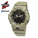 【電池交換無料チケット配布中!!】G-SHOCK ジーショック CASIO カシオ Bluetooth スマホ連動 G-SQUAD ジースクアッド GBA-800UC-5A カーキ 男性用 腕時計 メンズ ウォッチ ワークアウト トレーニング エクササイズ スマートウォッチ ミリタリー【あす楽】【即納】