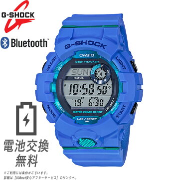 【ラッピング無料】CASIO カシオ G-shock ジーショック スマートウォッチ GBD-800-2 Bluetooth ブルートゥース スマホリンク スマホ スマートフォン連動 アイフォン iPhone Android G-SQUAD ジースクアッド ブルー ワークアウト トレーニング エクササイズ 歩数計 メンズ