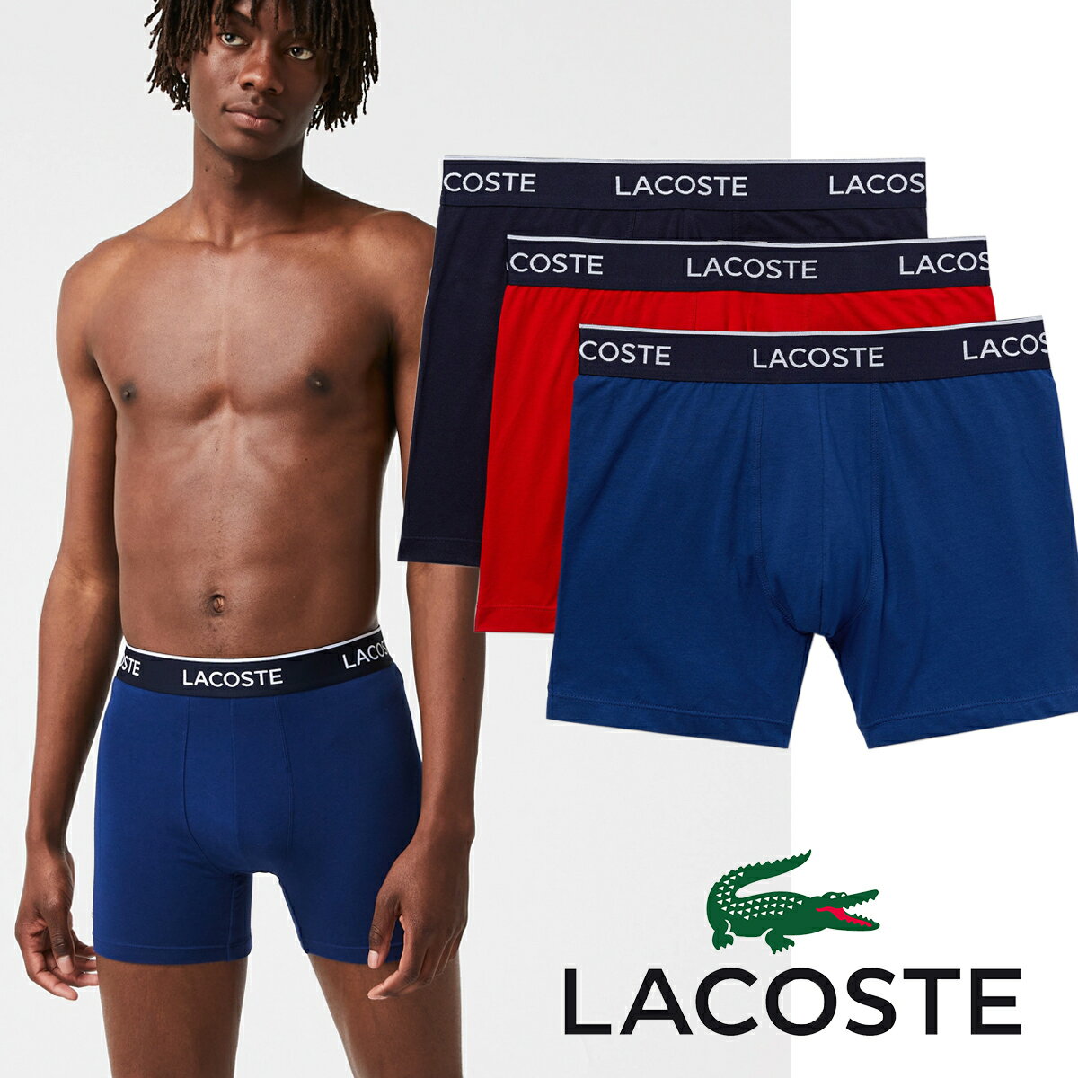 【ラッピング無料】LACOSTE ラコステ ミドル丈 ボクサーパンツ ワニ 無地 3パック 3P 3枚組 コットン 綿 6H3420-W64 吸水性 通気性 メンズ パンツ ショーツ 男性 男性用 下着 ブルー レッド ネイビー ボクサー セット ギフト プレゼント