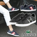 ラコステ レザースニーカー メンズ 【ラッピング無料】【サイズ交換OK】LACOSTE Grad Vulc 120 ラコステ スニーカー レザー メンズ 男性用 靴 テニスシューズ スポーツシューズ ワニ わに ワンポイント オールシーズン 革靴 皮 ギフト プレゼント