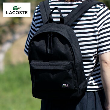 【ラッピング無料】LACOSTE ラコステ ナイロン リュック ブラック 黒 小さめ キッズ こども 子供 レディース 女性 バックパック デイパック L.12.12 NH2860 キャンバス 通勤 通学 カバン 鞄 軽量 スモールサイズ ワニ ワンポイント タブレット収納 A4 A4サイズ