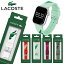 ڥåԥ̵ۡڥ᡼ءLACOSTE 饳 Apple Watch Х ꥳ С 38mm 40mm 41mm 42mm 44mm 45mm 49mm Iwatch꡼б  ղ Series8 7 1 2 3 4 5 6 SE