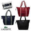 【ラッピング無料】LACOSTE ラコステ ミニトートバッグ NF3620 折りたたみ パッカブル サブバッグ エコバッグ 折り畳み 小さいトート ワニ L.12.12 ショッピングバッグ マイバッグ ハンドバッグ トート ファスナートート 防水 軽量 ギフト