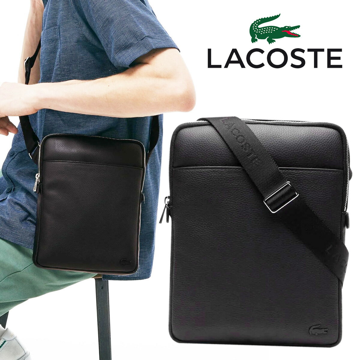 ラコステ バッグ メンズ 【ラッピング無料】 LACOSTE ラコステ ショルダーバッグ クロスボディ クロスバッグ NH2840 マットブラック 黒色 ワニ シャドーロゴ 斜めがけ マチなし 薄型 ミドルサイズ ショルダー 通勤 カバン 鞄 軽量 ななめがけ ワンショルダー レザー調 メンズ 男性用 縦長 バッグ