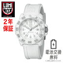 【ラッピング無料】LUMINOX ルミノックス 時計 腕時計 3057.WO ホワイトアウト ネイビーシールズ カラーマーク 3057WO 白 メンズ 男性 ミリタリー ウォッチ 男性用 真っ白 アナログ カレンダー 夜光針 その1