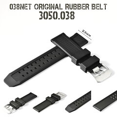 https://thumbnail.image.rakuten.co.jp/@0_mall/038net/cabinet/luminox/imgrc0084240558.jpg