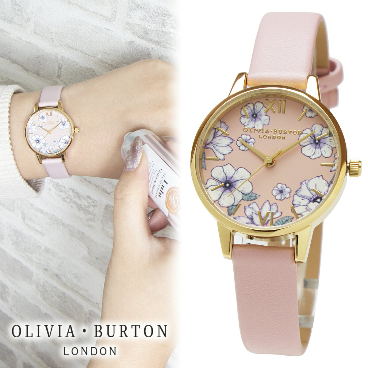 【ラッピング無料】オリビアバートン OLIVIA BURTON ピンク 腕時計 レディース 女性 時計 OB16AN04 花柄 フラワー 小花柄 グルービー エコ キャンディ イエローゴールド 革ベルト midi 30mm ミディ レザー 本革 ギフト プレゼント ホワイトデー