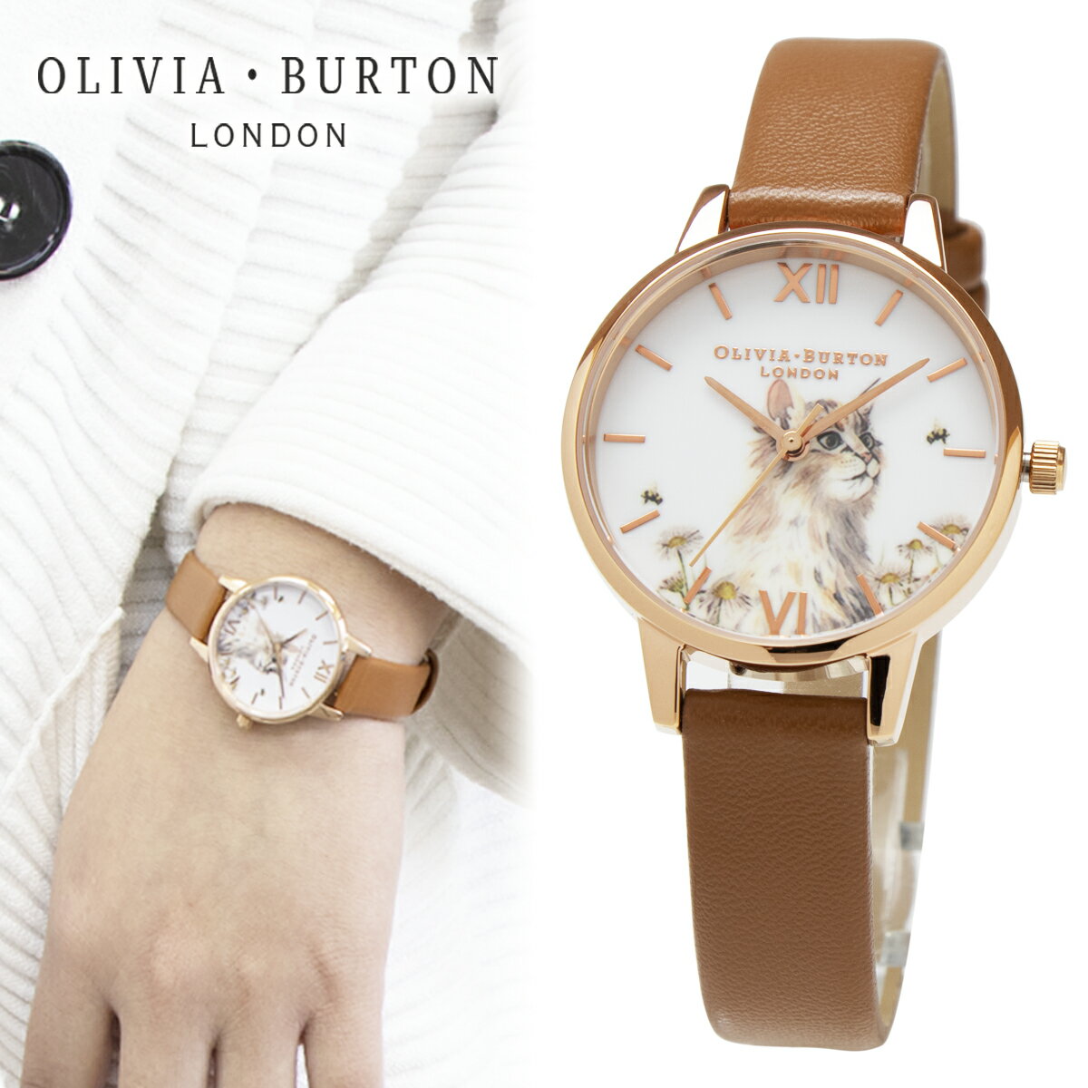 オリビアバートン 時計 OLIVIA BURTON 腕時計 レディース 女性 猫 ネコ ねこ キャット ヴィーガン ハニータン ピンクゴールド OB16WL87 茶色 ブラウン レザーベルト 本革 革ベルト cat 動物 ミディ midi 30mm 女性用 可愛い 猫派