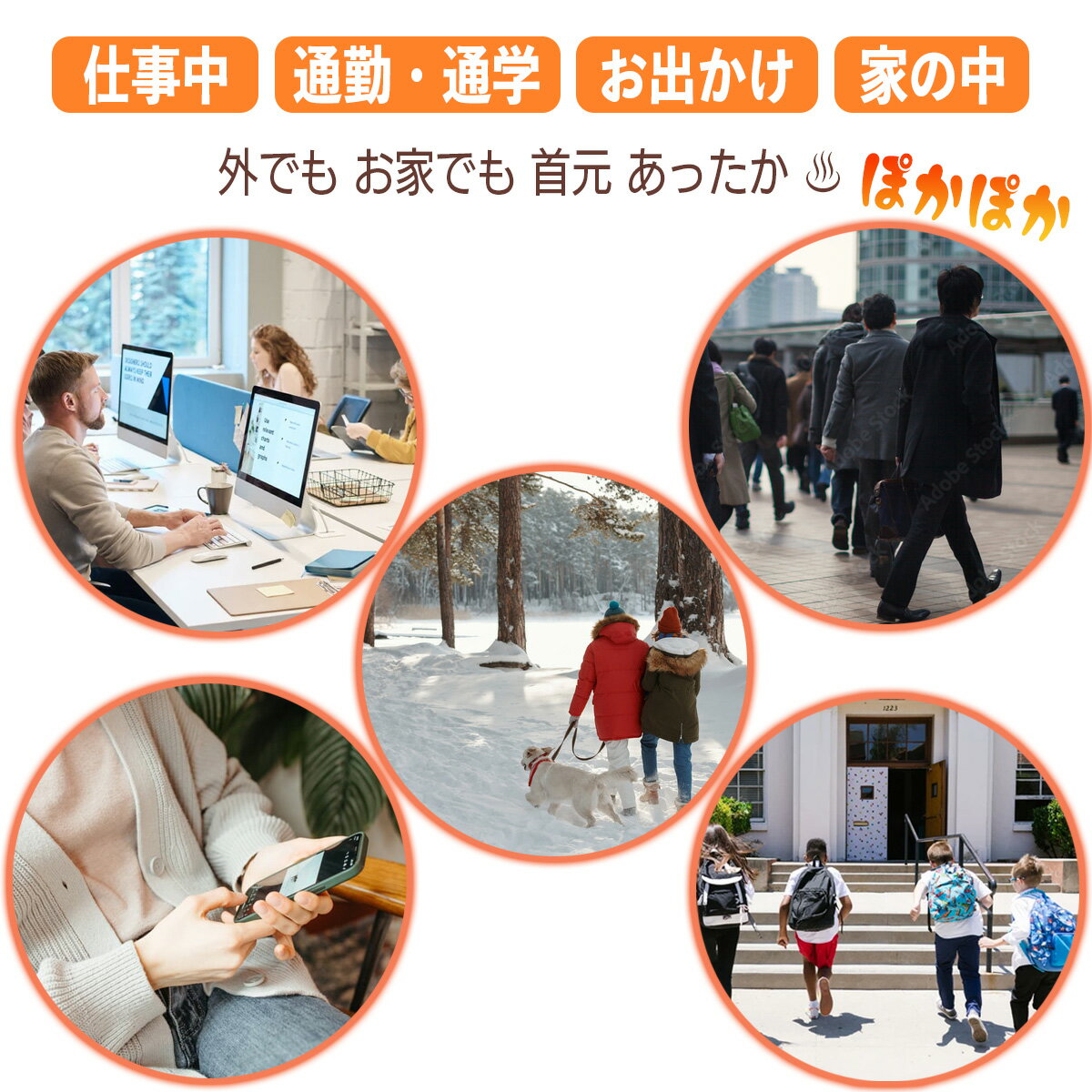 【5秒で極暖!! 保証付】電熱マフラー 電気マフラー ヒートマフラー ネックヒーター チクチクしない USB マフラー 温熱 首 暖かい ヒーター 軽量 メンズ レディース プレゼント スカーフ 首元 軽い おしゃれ 洗える 省エネ エコ 防寒 アウトドア モバイルバッテリー