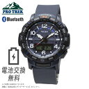 【ラッピング無料】CASIO カシオ PROTREK プロト...