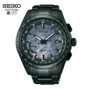 【アウトレット品】2016年 3,500本 限定モデル SEIKO ASTRON The Earth at Night セイコー アストロン ジ・アース アット ナイト GPS ソーラーウオッチ SSE091J1 GPS衛星電波腕時計 ブラック シェル 黒 スペアベルト付属 同型: SBXB091【あす楽対応】