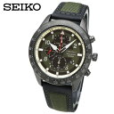 【SEIKO CRITERIA LIMITED MODEL】セイコー クライテリア 限定モデル SNDH47P1 ミリタリー クロノグラフ メンズ 腕時計 男性用 時計 多針 クロノ ストップウォッチ カレンダー 国産ムーブメント ミリタリーグリーン カーキ レザーベルト ナイロン＆革ベルト ビジネスウォッチ