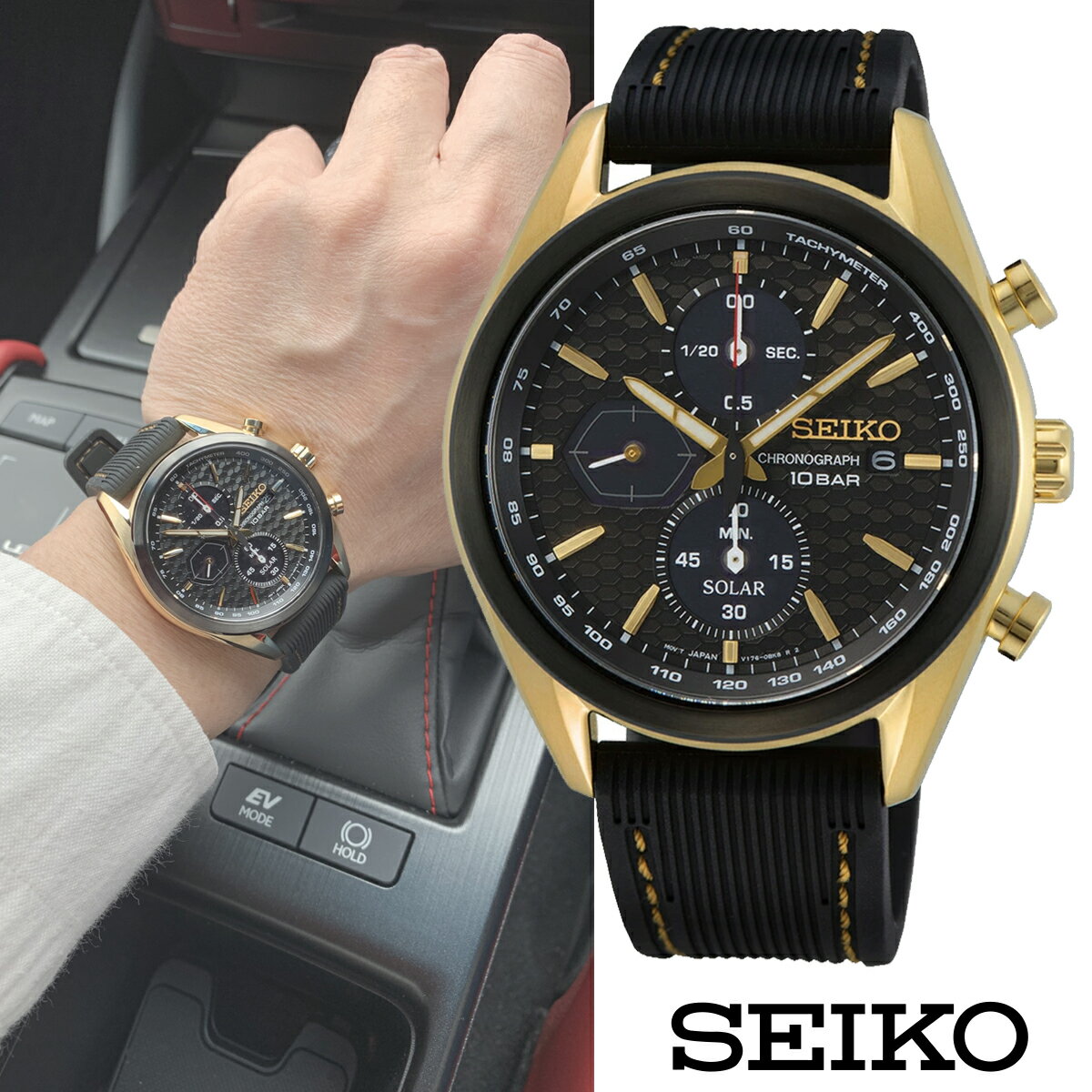 【ラッピング無料】SEIKO セイコー メンズ 時計 ソーラー クロノグラフ アナログ カレンダー タキメーター 10気圧防水 SSC804P ブラック 黒色 ゴールド ラバーベルト 男性 腕時計 日本製ムーブメント ソーラークロノ ウォッチ ビジネス SSC804P1