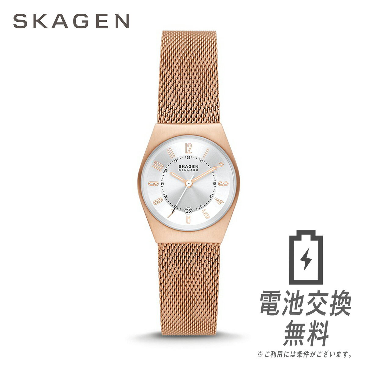 【ラッピング無料,ベルト調整無料】SKAGEN スカーゲン SKW3035 スーパースリム ローズゴールド ピンクゴールド ホワイトシルバー ステンレススチール メッシュウォッチ GRENEN LILLE グレーネン リル 女性 レディーズ アナログ シンプル ビジネスウォッチ