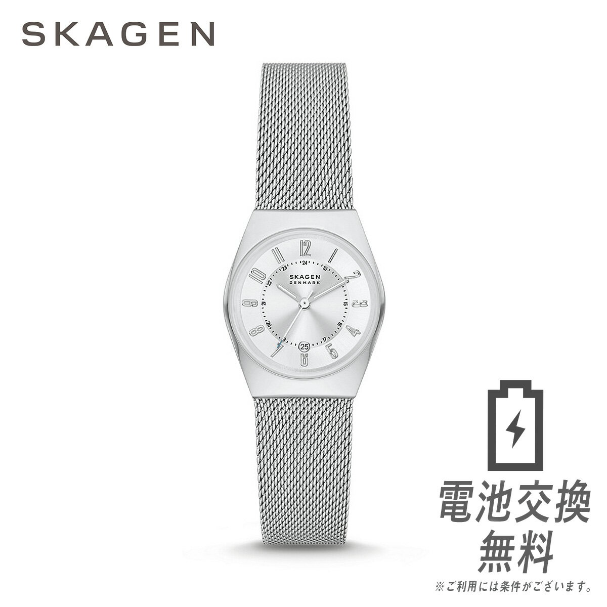 ybsO,xgzSKAGEN XJ[Q SKW3038 X[p[X Vo[ zCgVo[ XeXX`[ bVEHb` GRENEN LILLE O[l   rv fB[Y AiO J_[ Vv ^ y rWlXEHb`