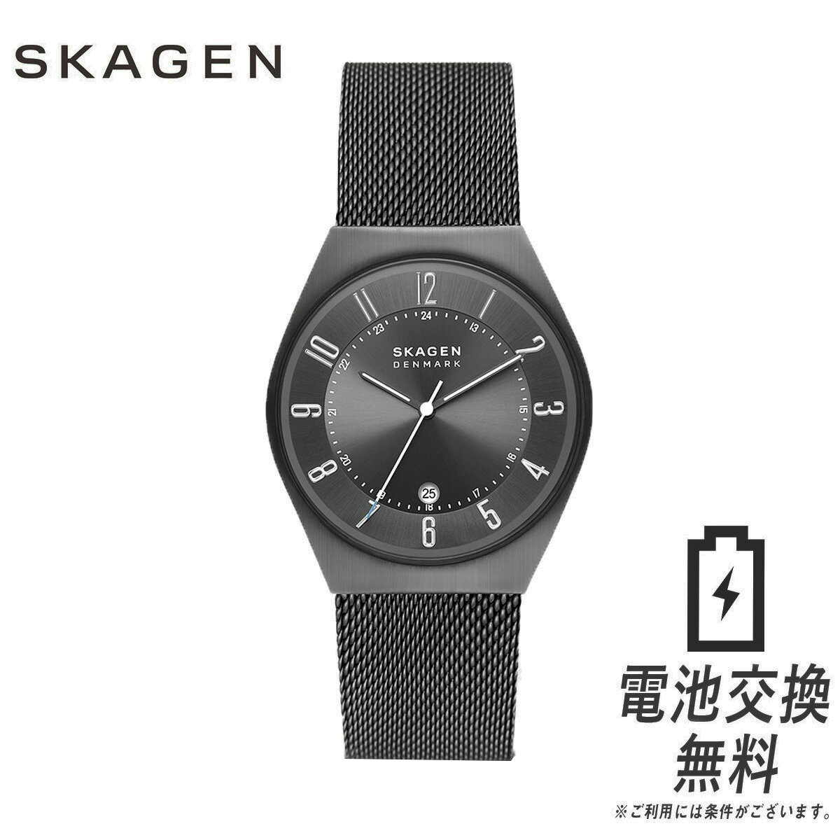 スカーゲン 腕時計（メンズ） 【ラッピング無料,ベルト調整無料】スカーゲン SKAGEN 腕時計 メンズ SKW6815 グレーネン GRENEN アナログ カレンダー 三針 デイト チャコール グレー ステンレススチール メッシュウォッチ 薄型 軽量 時計 男性 シンプル スーパースリム ビジネスウォッチ