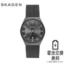 スカーゲン 【ラッピング無料,ベルト調整無料】スカーゲン SKAGEN 腕時計 メンズ SKW6815 グレーネン GRENEN アナログ カレンダー 三針 デイト チャコール グレー ステンレススチール メッシュウォッチ 薄型 軽量 時計 男性 シンプル スーパースリム ビジネスウォッチ