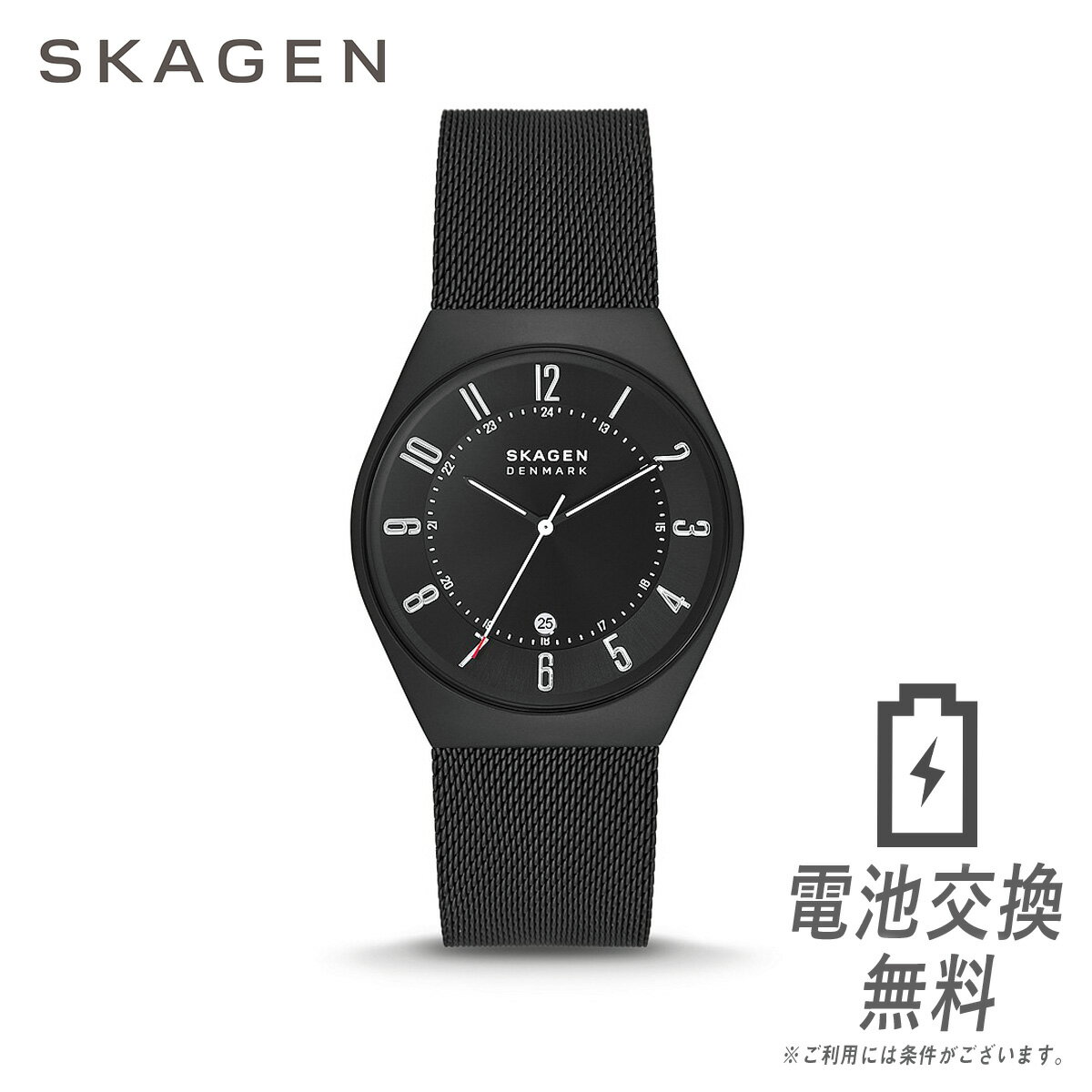 スカーゲン ビジネス腕時計 メンズ 【ラッピング無料】【ラッピング無料,ベルト調整無料】スカーゲン SKAGEN 腕時計 メンズ SKW6817 グレーネン GRENEN アナログ カレンダー ブラック 黒 ミッドナイト ステンレススチールメッシュベルト 薄型 軽量 時計 男性 シンプル スーパースリム ビジネスウォッチ