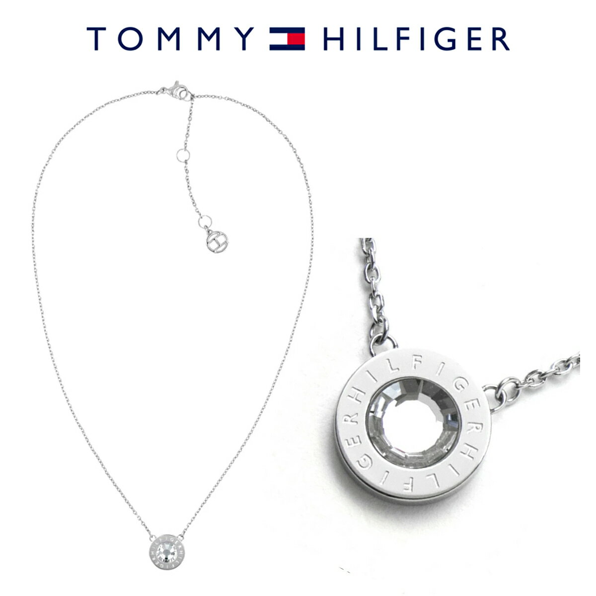 【ラッピング無料】トミーヒルフィガー TOMMY HILFIGER レディース クリスタル ネックレス ペンダント クリア ストーン 一粒 石 2780284 アクセサリー アクセ 女性 シルバー ブルー ゴールド スワロフスキー スワロ ステンレス ギフト プレゼント