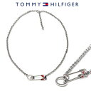 トミーヒルフィガー TOMMY HILFIGER トミー アイコニック ピン ネックレス ペンダント レディース 2780499 ブランドロゴ シルバー ステンレス トミーカラー カジュアル ファッション アクセサリー アクセ ジュエリー ギフト プレゼント 女性