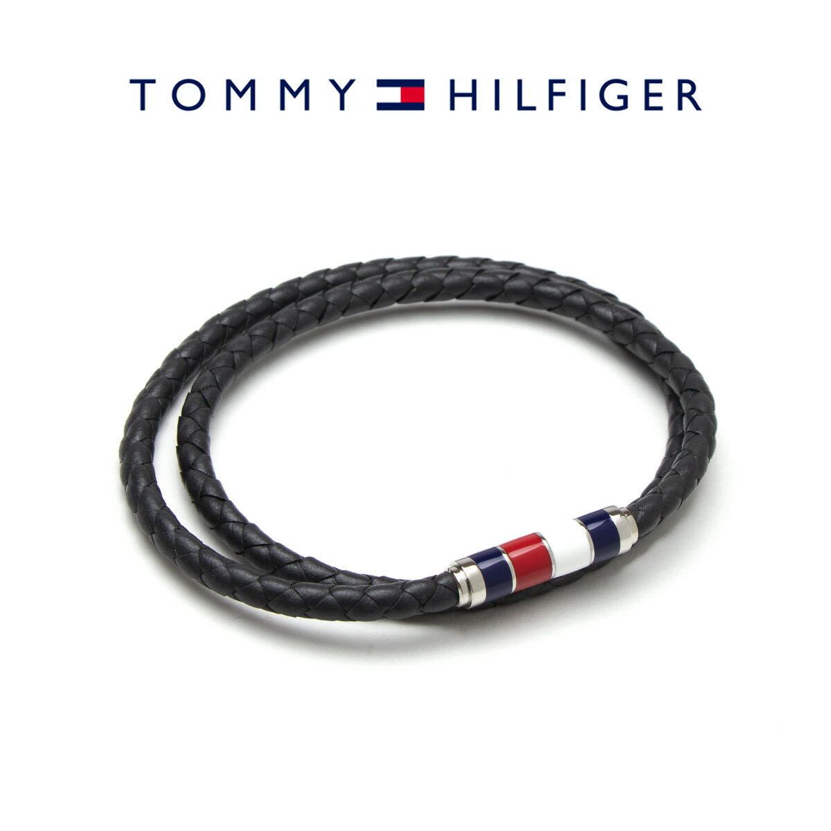 【ラッピング無料】トミーヒルフィガー tommy hilfiger 二連 ダブルラップ レザーブレスレット 2790056..