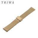 【代引き不可】TRIWA トリワ 純正品 20mm幅 ステン...