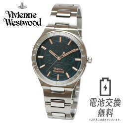 ڥåԥ̵VivienneWestwood󥦥ȥåɻ׽ǥǥTrafalgarȥե륬ͥӡVV108SLDBL쥶٥ȳɿ̥ʥӥͥåŻӻץ֥㡼դ