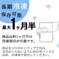 楽天 かまぼこ 蒲鉾 フィッシュカツ まるさん