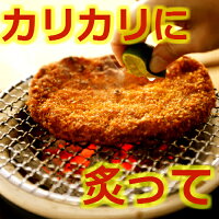 楽天 かまぼこ 蒲鉾 フィッシュカツ まるさん