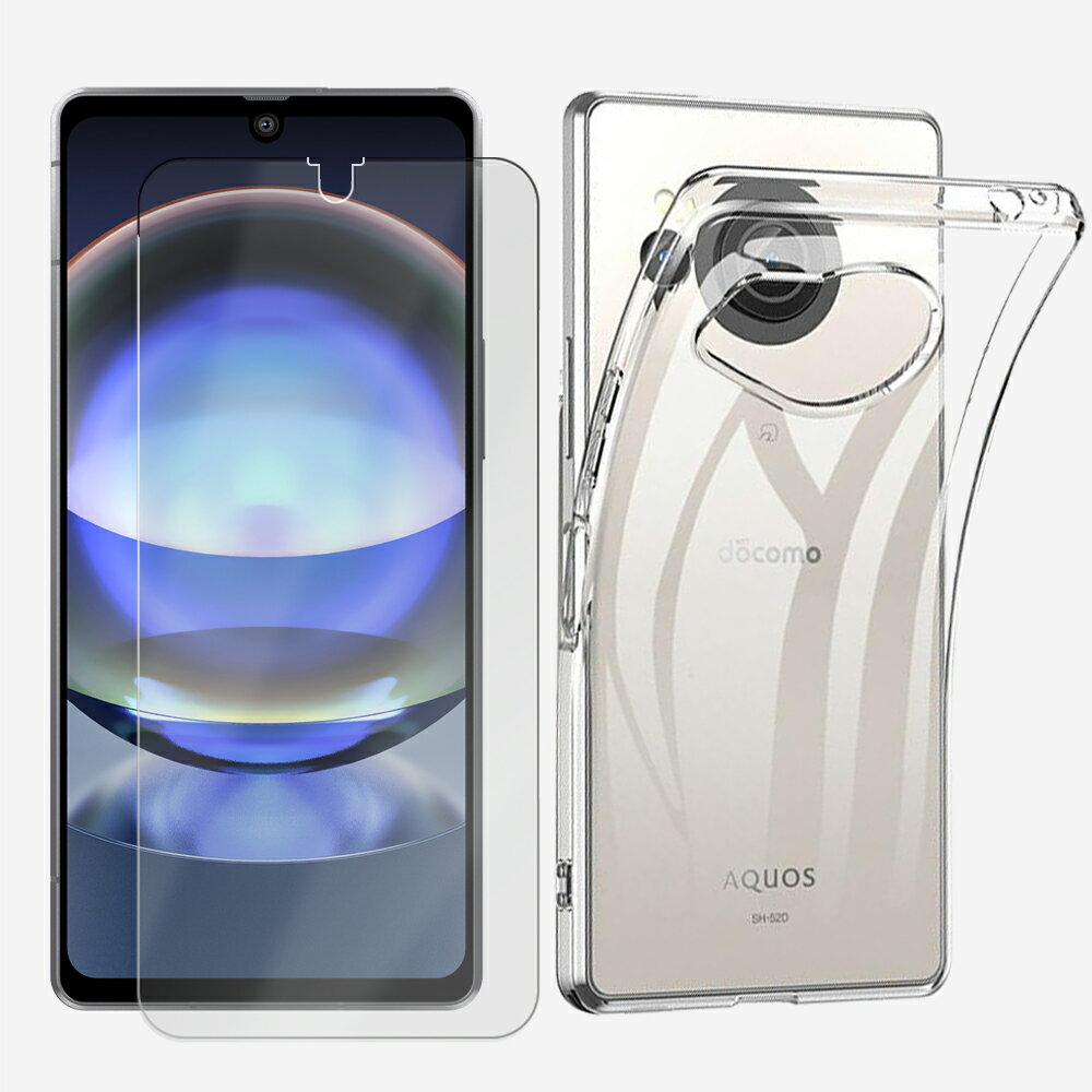 ガラスフィルム付き| AQUOS R8 ケース TPU 透明 クリア スマホケース スマホ クリアケース スマホカバー 耐衝撃 AQUOSR8 アクオス SH-52D SH52D ドコモ アクオスR8 SH-R80 SIMフリー スマホカバー 携帯ケース