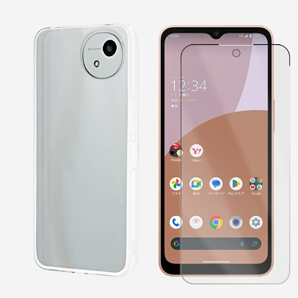 楽天市場】aquos wish4 ケース フィルムの通販 楽天市場】aquos wish4 ケース フィルムの通販