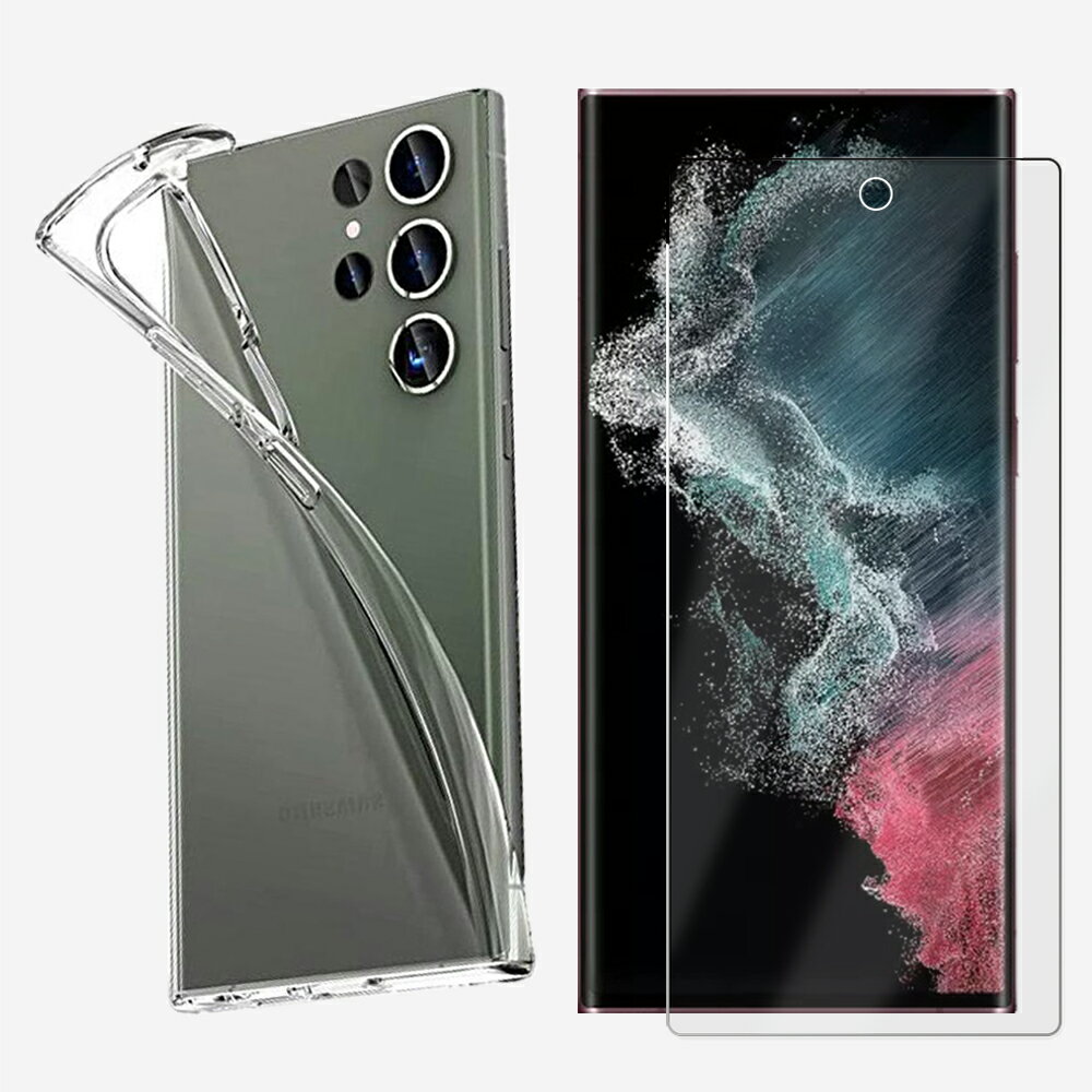 㤨1Ʃ ꥢTPU +1ƩꥢݸեॻåȡGalaxy S23 Ultra  ׷ۼ ɻ/ߤ  С s23ultra  饯s23ultra GalaxyS23 Ʃ եȥ ӥפβǤʤ748ߤˤʤޤ