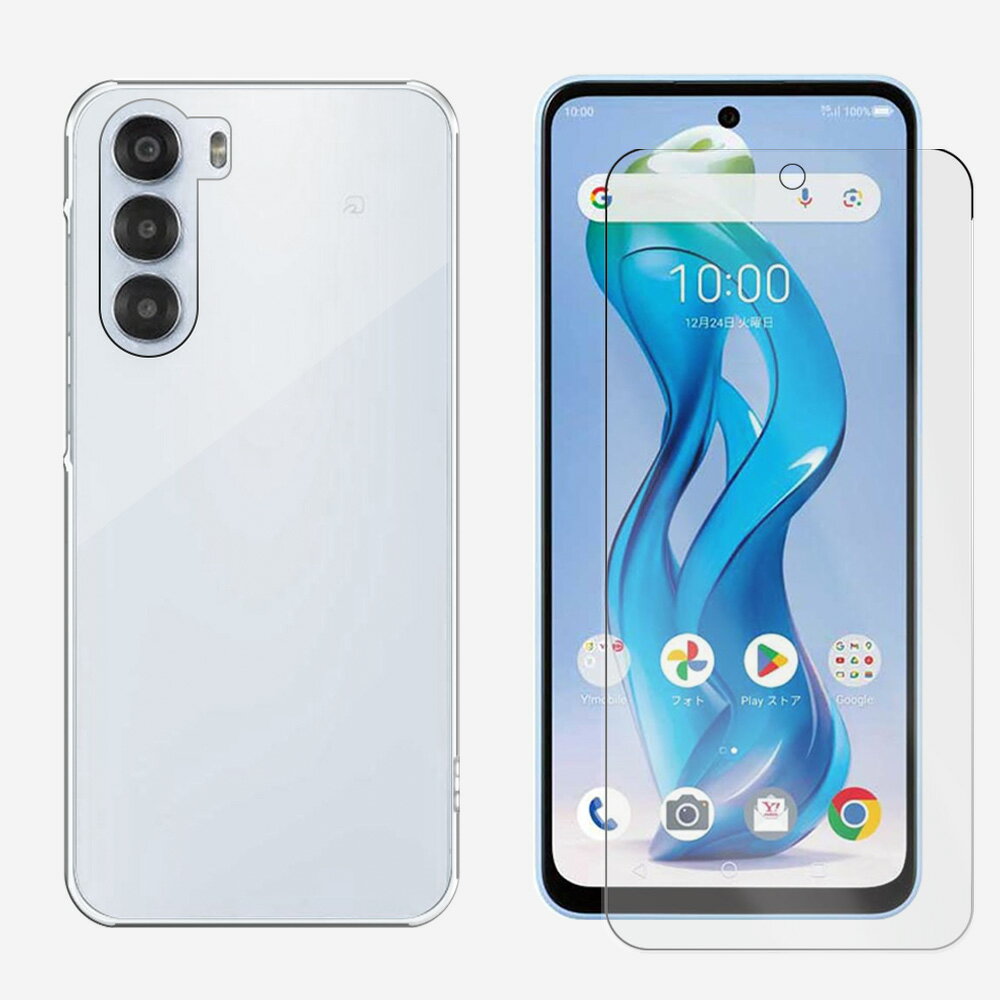 楽天市場】zte nubiaの通販 楽天市場】zte nubiaの通販