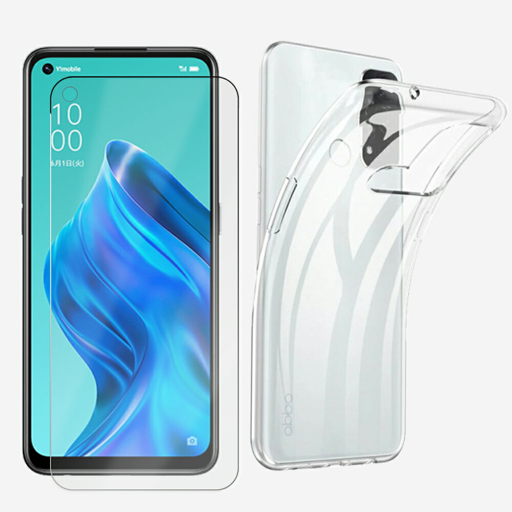 楽天市場】oppo reno5 a ケース フィルム付きの通販 楽天市場】oppo reno5 a ケース フィルム付きの通販